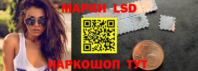 герыч Будённовск