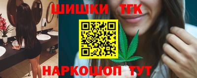 амф Бузулук