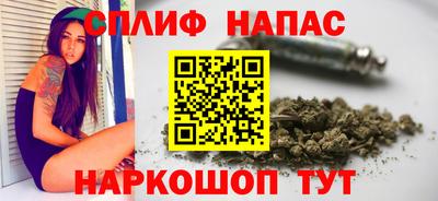 амф Бузулук