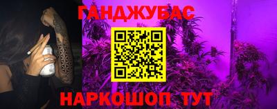 амф Бузулук