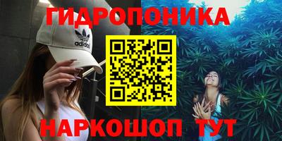 альфа пвп VHQ Бугуруслан