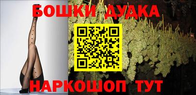 альфа пвп VHQ Бугуруслан