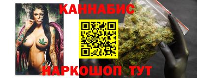 альфа пвп VHQ Бугуруслан