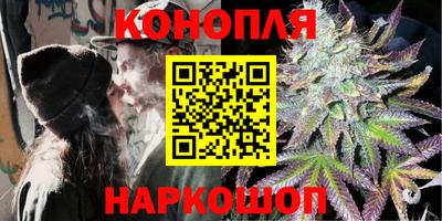 первитин Славянск-на-Кубани