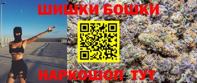 альфа пвп VHQ Бугуруслан