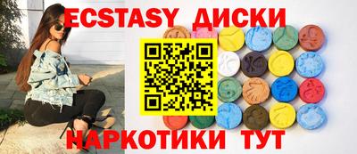 амф Бузулук