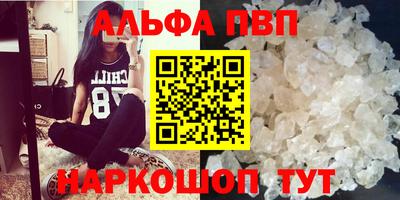 амф Бузулук