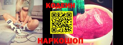 альфа пвп VHQ Бугуруслан