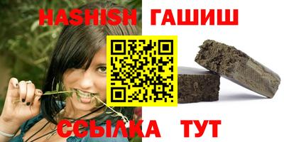 амф Бузулук