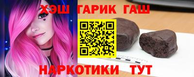 амф Бузулук