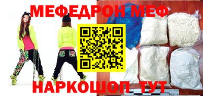 амф Бузулук