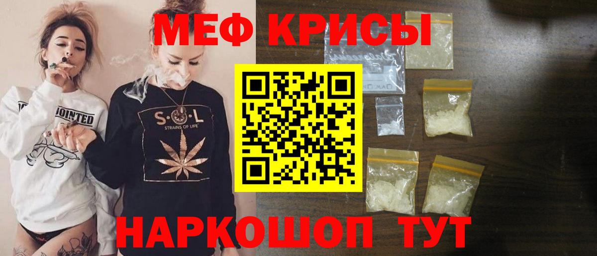  COCAIN Топки